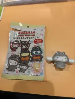 ランダムミニソフビマスコット GODZILLA × Sanrio - メルカリ
