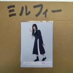 Item thumbnail for item 2461e7e8-cd47-42dc-944c-635a28602bba