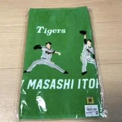 新品⭐︎阪神タイガース　フェイスタオル　#27 伊藤選手