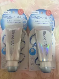 新品＊ビオレUV アクアリッチ呼吸感ベール エアリーホールドクリーム×2個セットのサムネイル