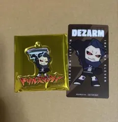 イナズマイレブン　メディコス　デザーム