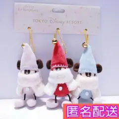 リルリンリン ぬいぐるみチャーム 3個セット ディズニー クリスマス 2025