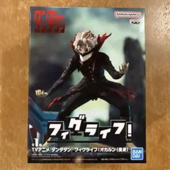 Item thumbnail for item 6ffa41bb-44b6-4596-a9eb-75c2071939a6