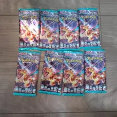 ポケモンカード 璀璨诡幻 中国限定品10パック - メルカリ
