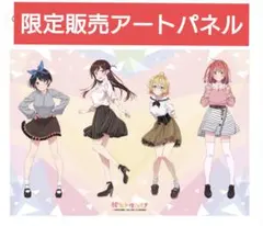 Item thumbnail for item d8ce4dd8-d0c0-432f-8960-428b5aa44c77