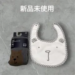 ベビーギャップ　新品未使用　くまタイツ　スタイ　 タイツ　くま　GAP