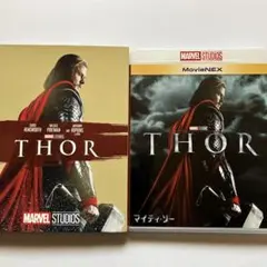 マイティ・ソー MovieNEX('11米)〈2枚組〉Blu-ray +DVD