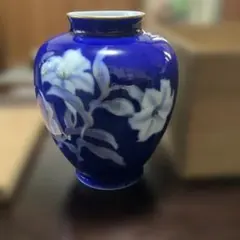 有田焼 若山作 瑠璃色 花瓶と灰皿 応接セット 花器 花入れ