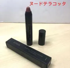 2026年最新】ドテラ ミネラルスティックの人気アイテム - メルカリ