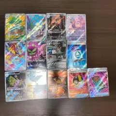 ポケモンカードSR.UR ARセット ポケモンカード ARセット 1枚の通販 カズキ@プロフィール確認下さい