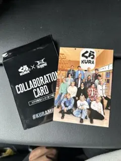 くら寿司 × THE RAMPAGE ランペ トレカ