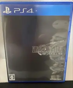 【PS4版】FINAL FANTASY VII REMAKE