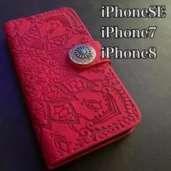 iPhone7/8 SE iPhoneケース　手帳型ケース　レザーケース