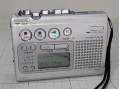 2026年最新】sony tcm-100の人気アイテム - メルカリ