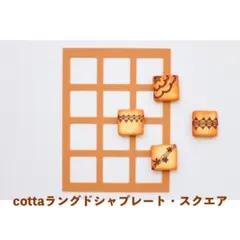 Item thumbnail for item 0d0b64db-4ef0-4edf-889a-f6c054e2c479