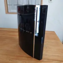 PlayStation3 CECHA00 初期型 訳あり品