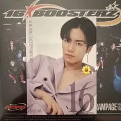 川村壱馬 フォトカード