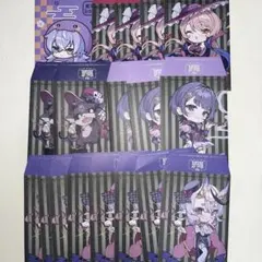 にじさんじ 正月 Holic Happypack 星導ショウ ポチ袋