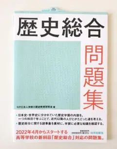 Item thumbnail for item 18cb7bc2-40fd-42f8-b888-e6edc4b0ea0b