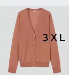 ユニクロ　ライトＶネックカーディガン　大きいサイズ　３ＸＬ　オレンジ