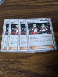 Item thumbnail for item cfa6a150-6a20-4c7b-9ae2-b93af1b50dbc