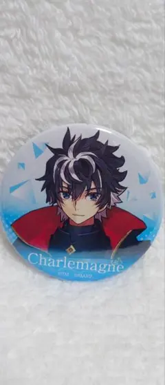 2025年最新】シャルルマーニュ 缶バッジの人気アイテム - メルカリ