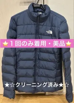 ⭐️クリスマスセール⭐️1回着用★ノースフェイスAconcagua3ダウンジャケット