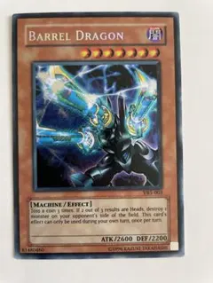 2026年最新】リボルバードラゴン シークレットレアの人気アイテム