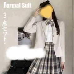 キッズ　ジュニア　フォーマルスーツ 3点セット　卒業式　入学式