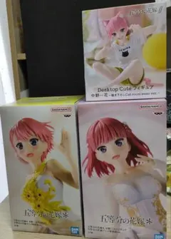 2026年最新】DesktopCuteの人気アイテム - メルカリ