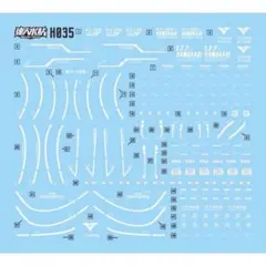 イガウリ様 リクエスト 4点 まとめ商品