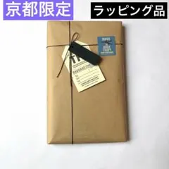 2026年最新】トラベラーズノート 京都の人気アイテム - メルカリ