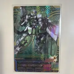 2026年最新】ガンダムトライエイジ ロックオンの人気アイテム - メルカリ