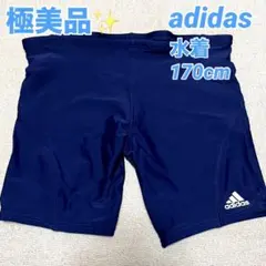 【チップラブラブ様専用】adidas 水着 男の子用 170 ネイビー