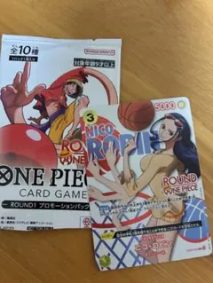 ONE PIECEカードゲーム ニコ・ロビン プロモ　ラウンドワン　ワンピース