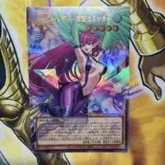 アサルト・ニンジャユーキ SP - メルカリ