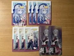 プロセカ 宵崎奏 エピカ 23C