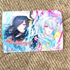 俺クロブロマイド　幻枠　色違い