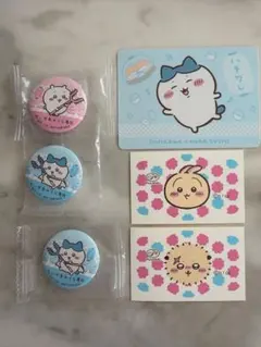 【美品/ちいかわセット】くら寿司 缶バッチ&カードと不二家シールセット