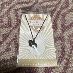 モルモット ネックレス 金オールドカラー