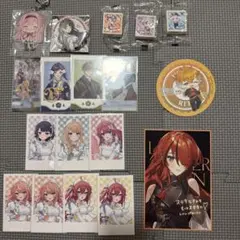 にじさんじ 24点まとめ売り