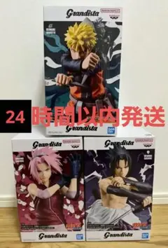 Grandista ナルト サクラ サスケ フィギュアセット