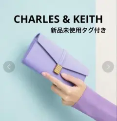 ✴️新品未使用タグ付き✴️ CHARLES & KEITH ロングウォレット 長財布