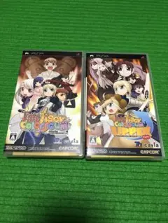 フェイト/タイガーころしあむ シリーズ2本セット