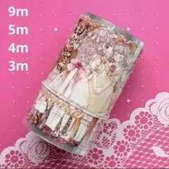 PET 8cm×9m 玫瑰庄园物语 半端巻き 海外マスキングテープ　海外マステ