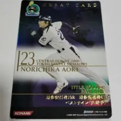 2025年最新】bbh grの人気アイテム - メルカリ