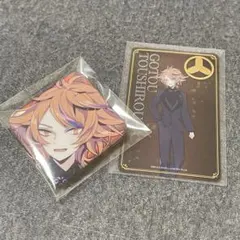 2025年最新】本丸博の人気アイテム - メルカリ