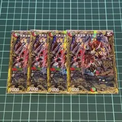 2026年最新】未来王龍モモキングjo bの人気アイテム - メルカリ