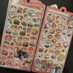 寿司　うるちゅるぽっぷシール　めしめしボンボンドロップシール【正規品】