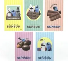 PUPPET SUNSUNパペットスンスン ステッカー 全5種 各3枚セット